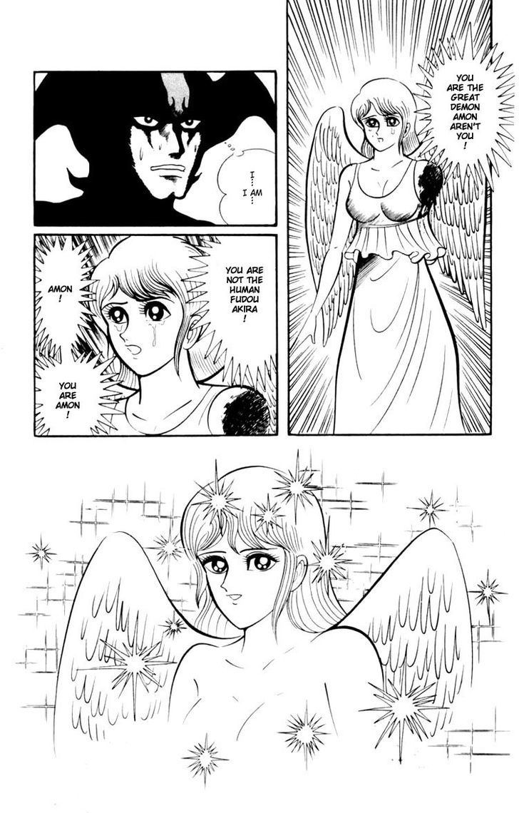 Shin Devilman Chapter 3 #33