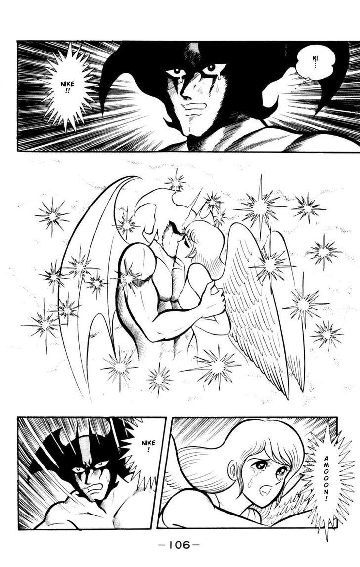 Shin Devilman Chapter 3 #34