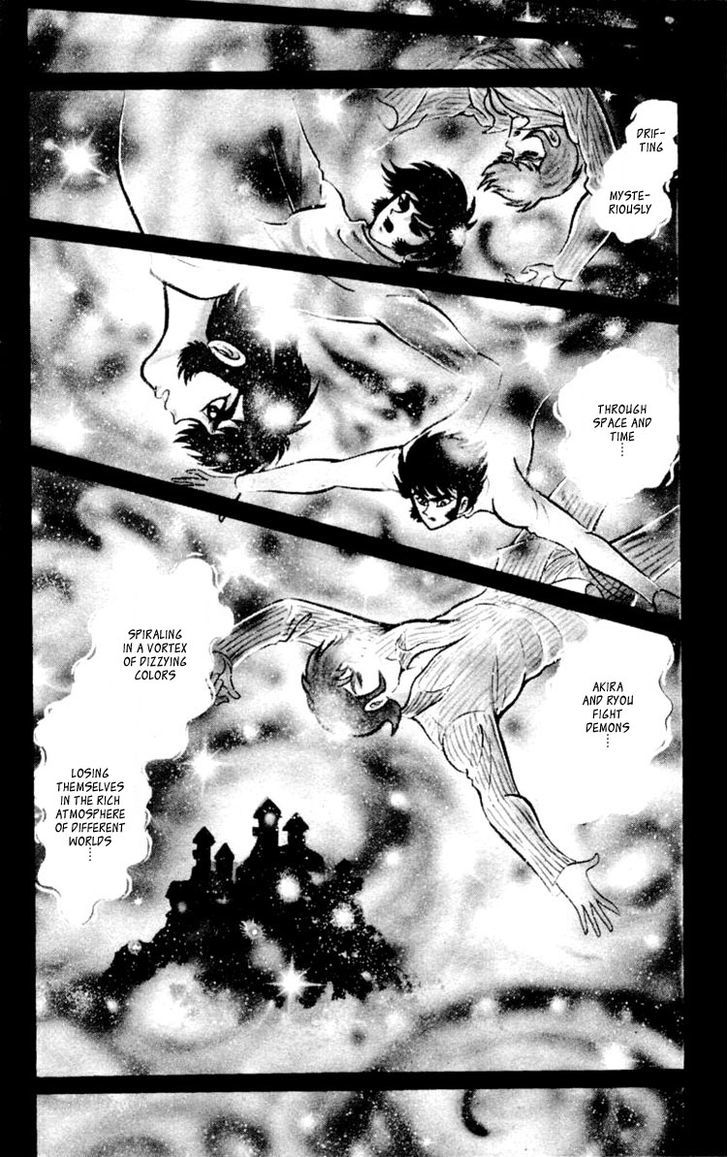 Shin Devilman Chapter 2 #2