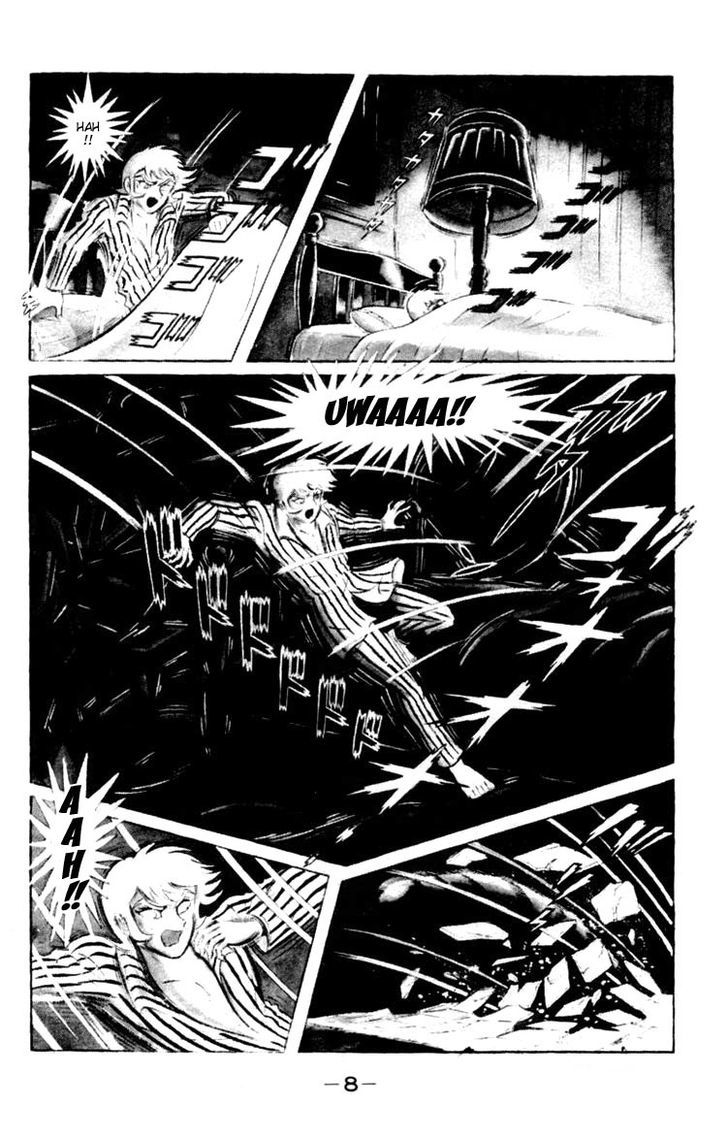 Shin Devilman Chapter 1 #7