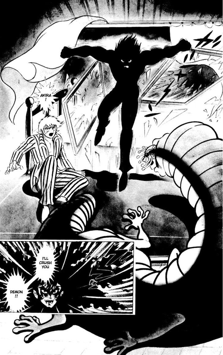 Shin Devilman Chapter 1 #8