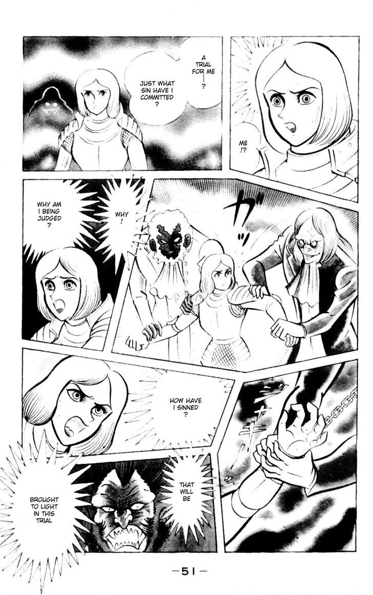 Shin Devilman Chapter 2 #15