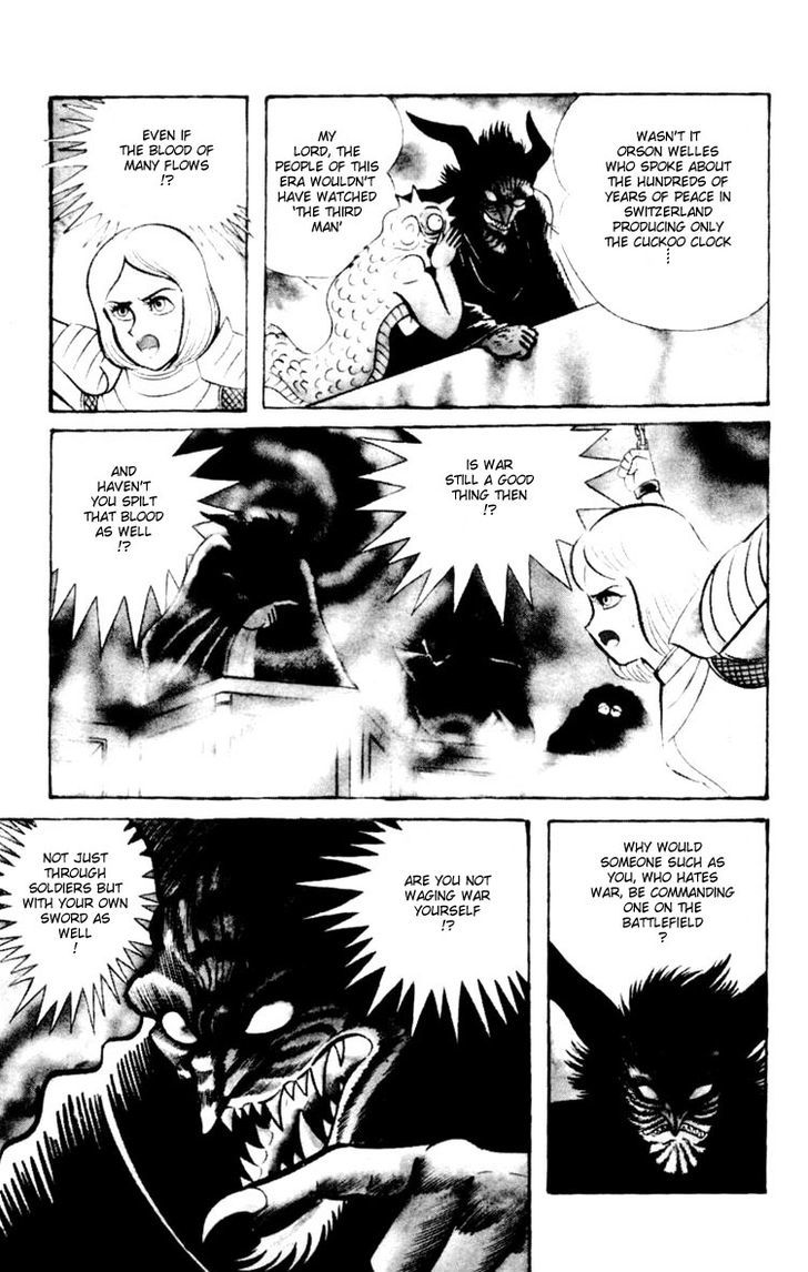 Shin Devilman Chapter 2 #19