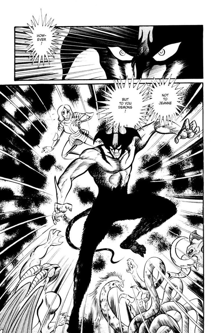 Shin Devilman Chapter 2 #25