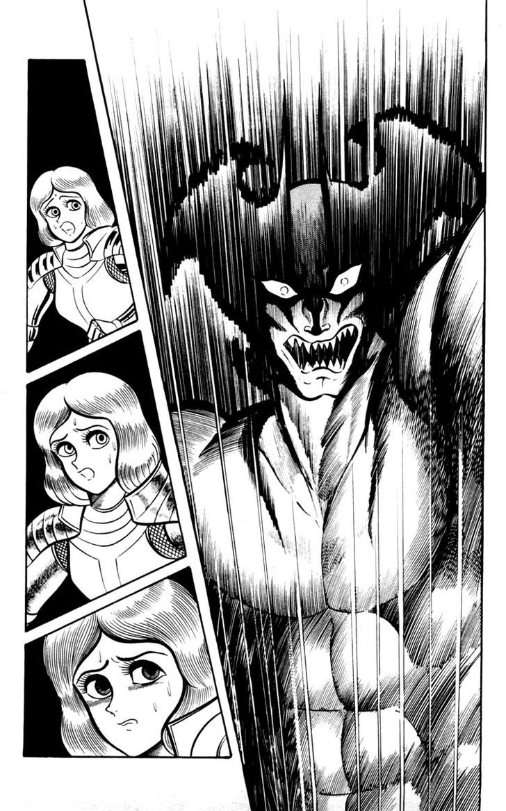 Shin Devilman Chapter 2 #29