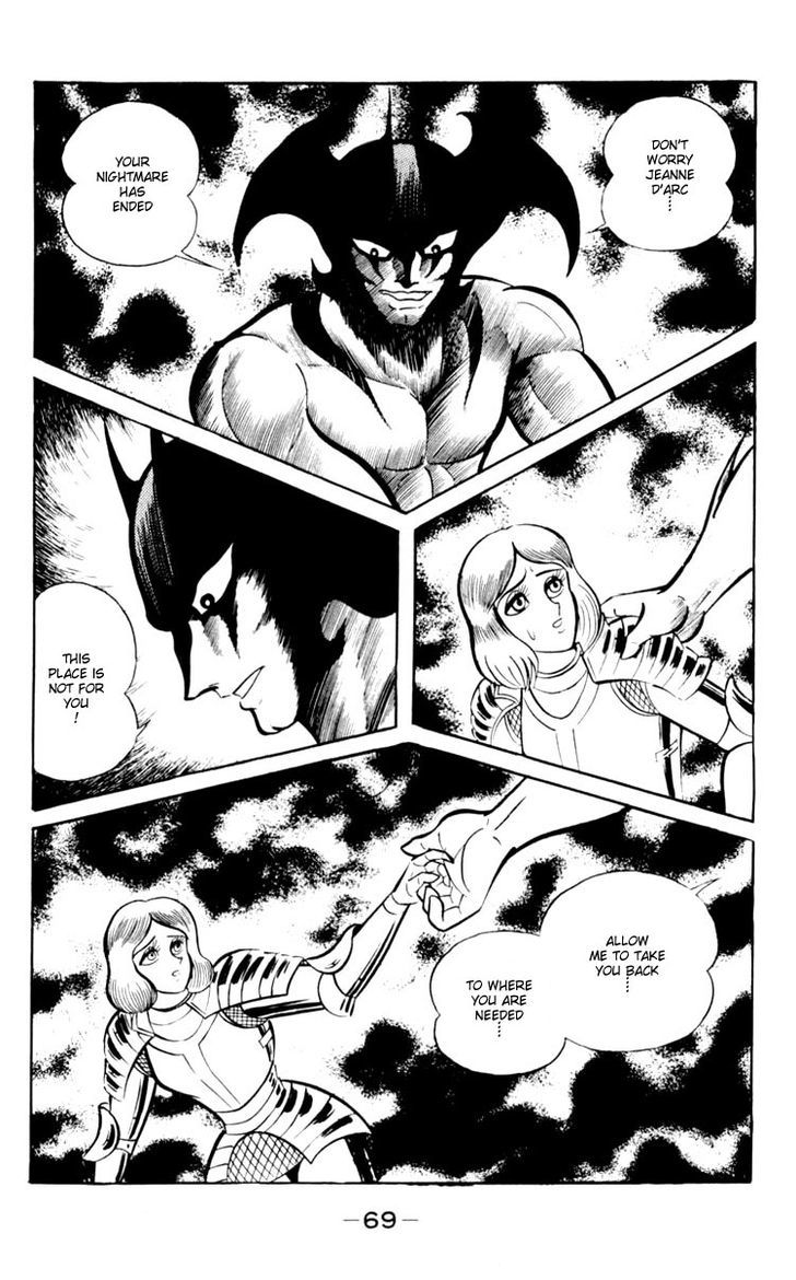 Shin Devilman Chapter 2 #33