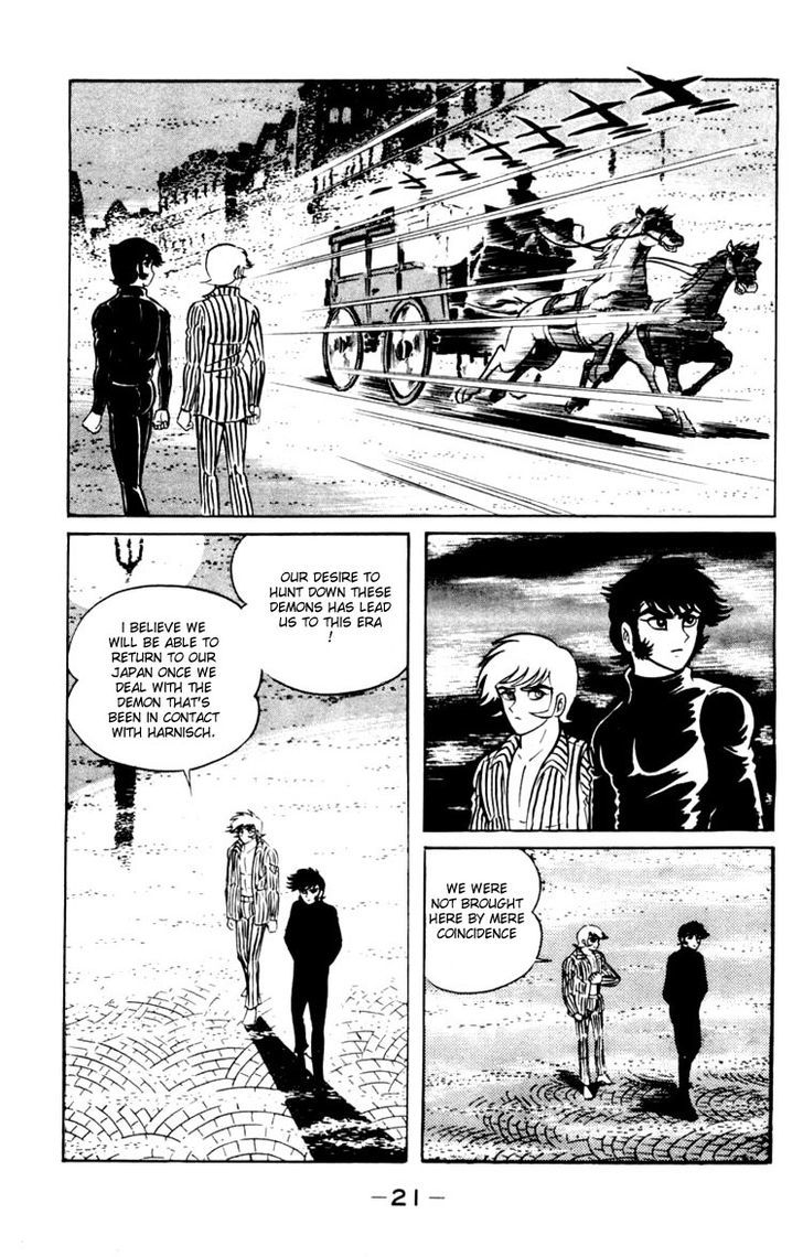 Shin Devilman Chapter 1 #20