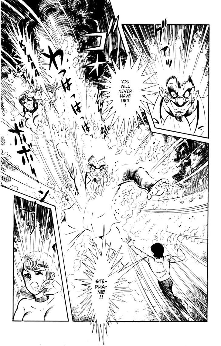 Shin Devilman Chapter 1 #28