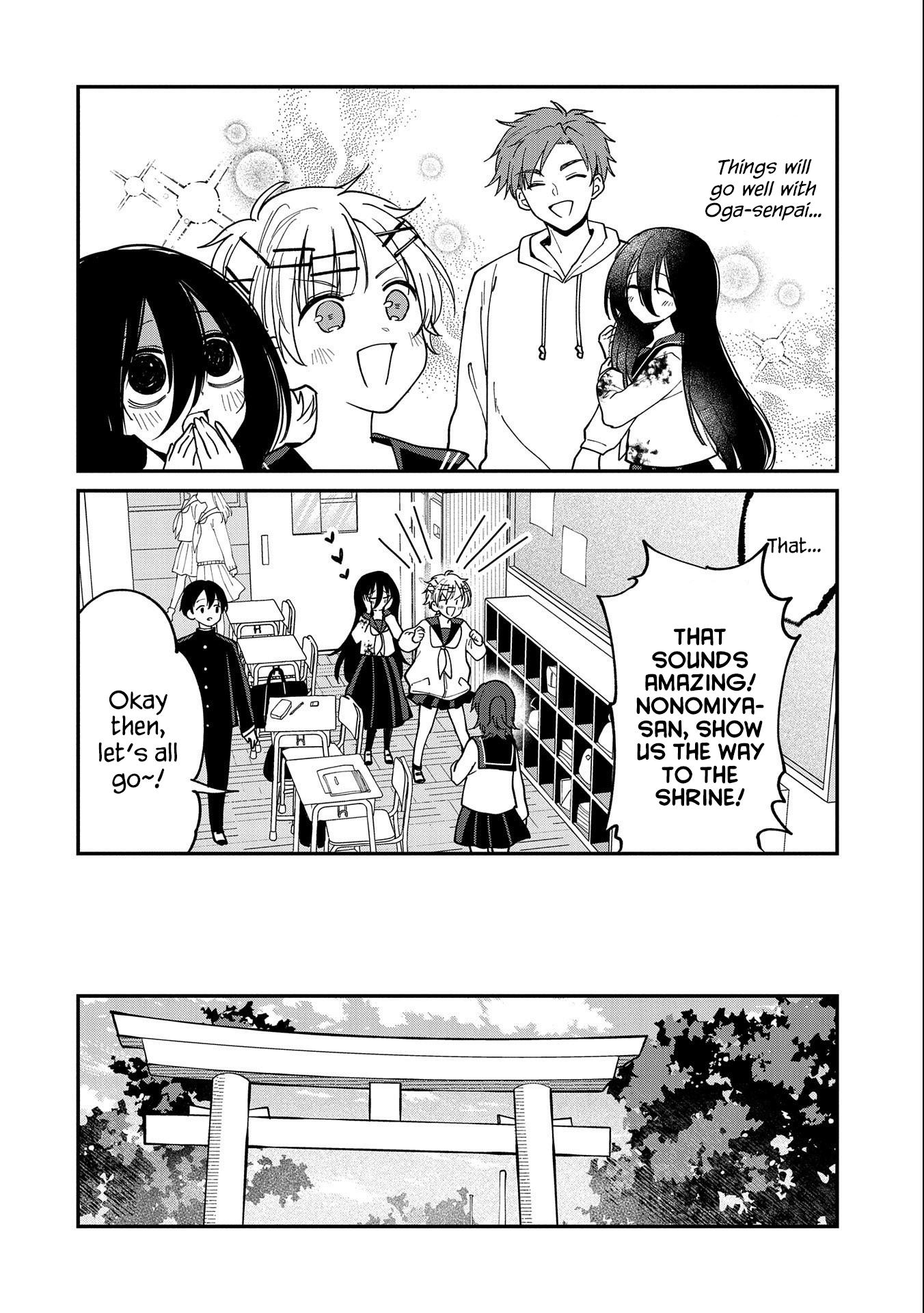 Umeko-Chan Wa Koishiteru Chapter 11 #2