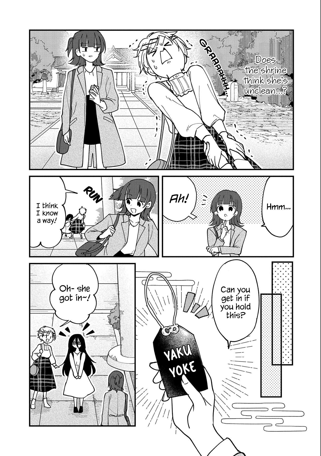 Umeko-Chan Wa Koishiteru Chapter 11 #7