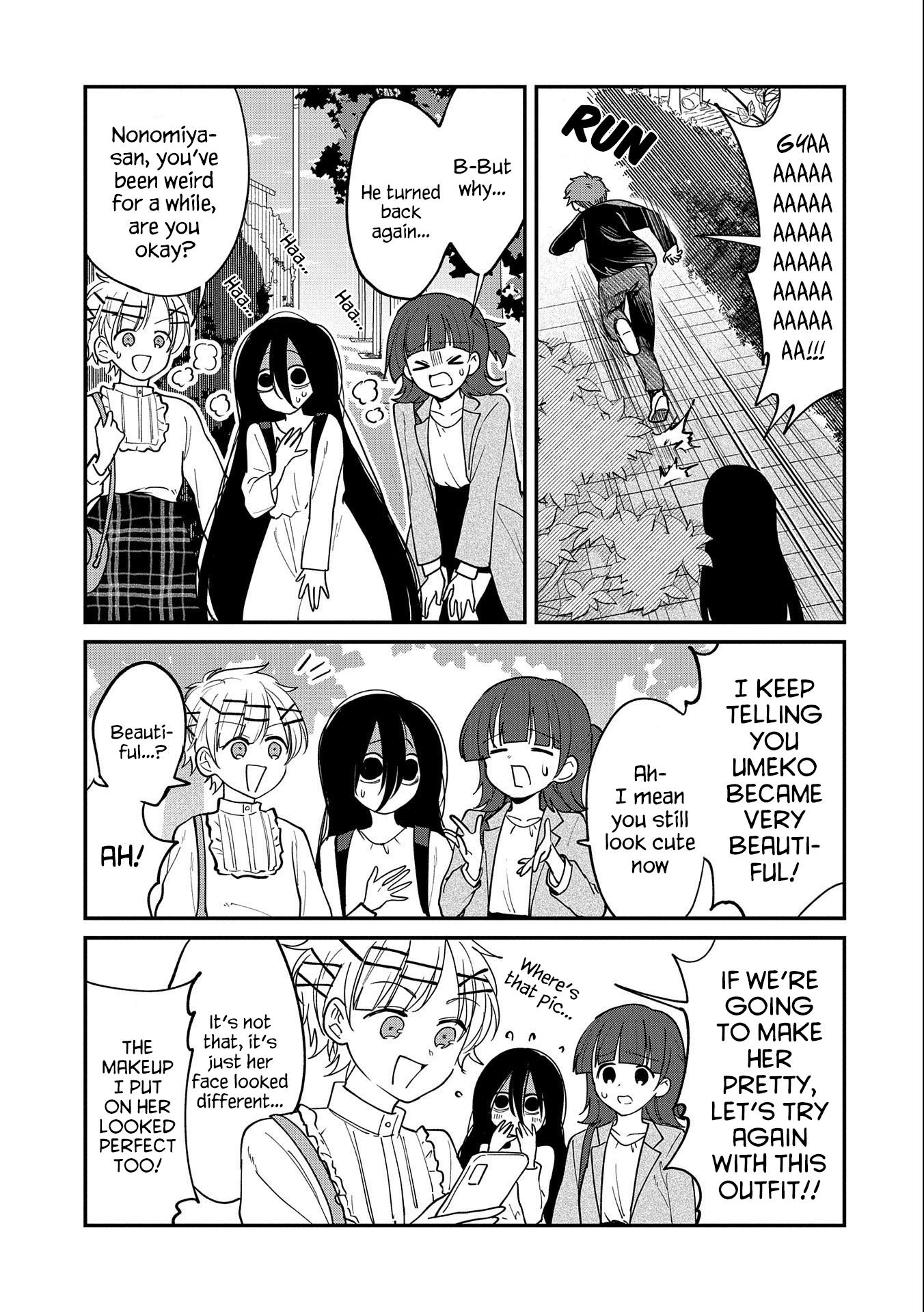 Umeko-Chan Wa Koishiteru Chapter 11 #21