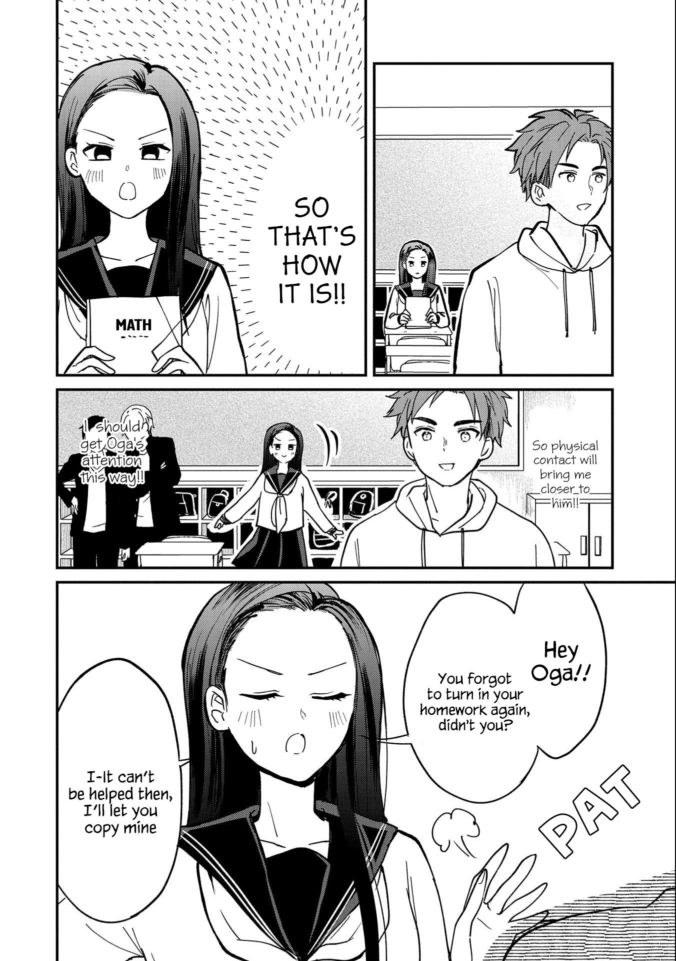 Umeko-Chan Wa Koishiteru Chapter 9 #4