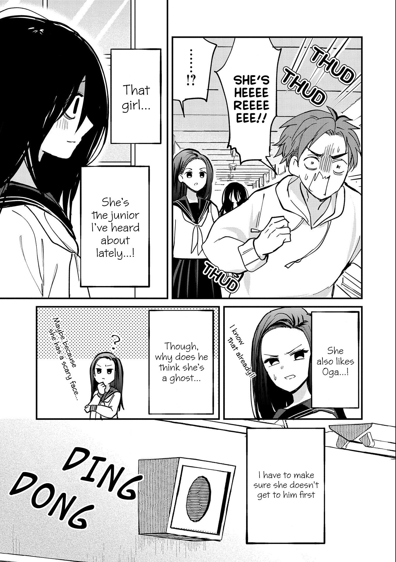 Umeko-Chan Wa Koishiteru Chapter 7 #5