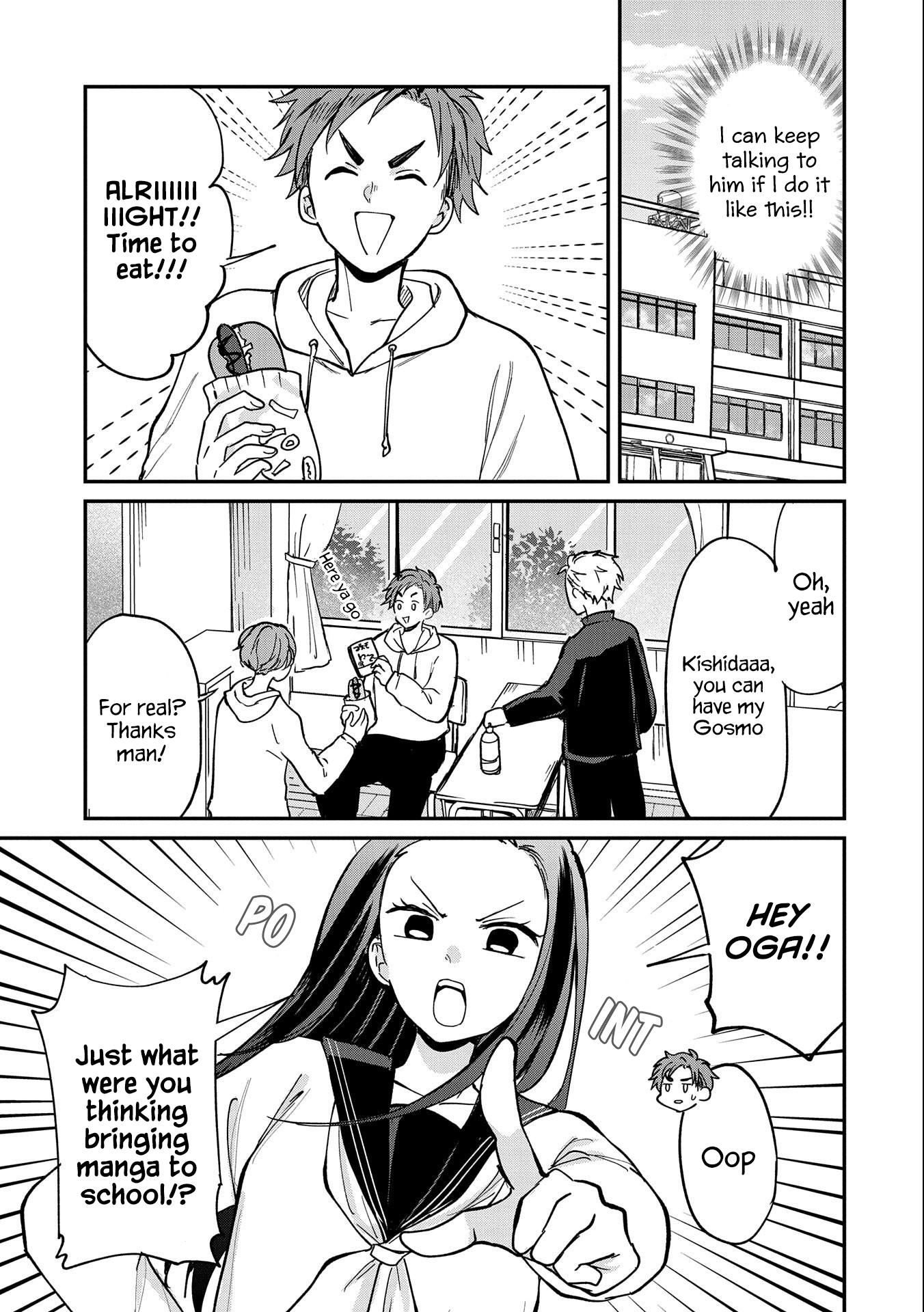 Umeko-Chan Wa Koishiteru Chapter 7 #11