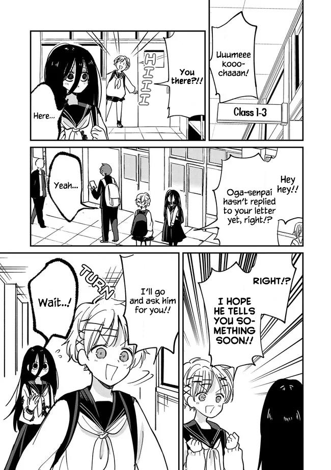 Umeko-Chan Wa Koishiteru Chapter 4 #3