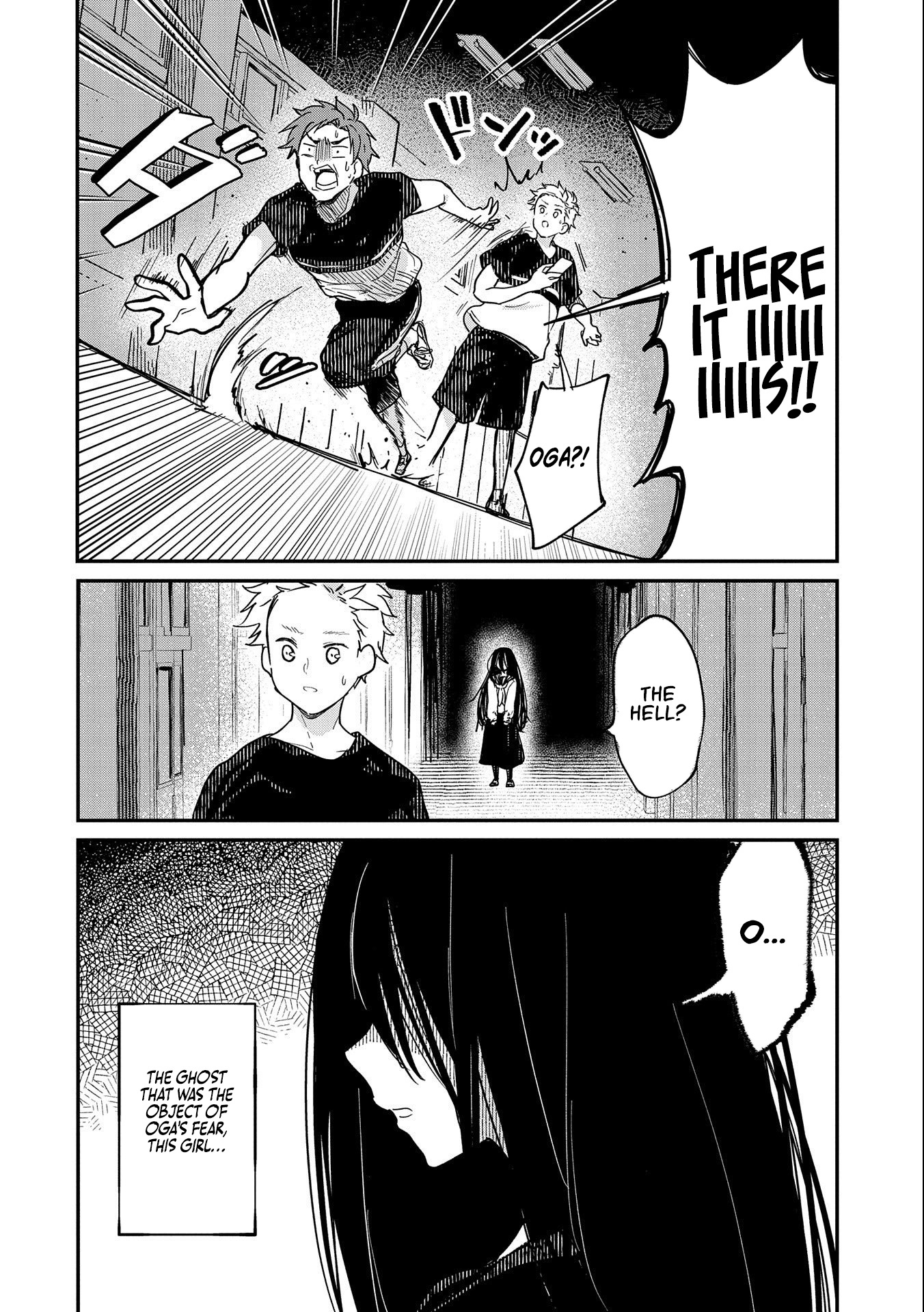 Umeko-Chan Wa Koishiteru Chapter 1 #9