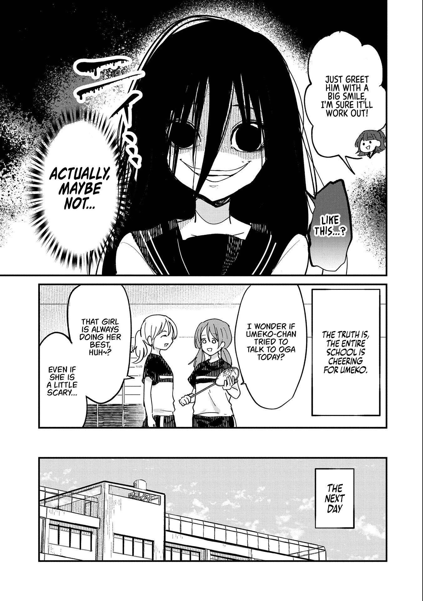 Umeko-Chan Wa Koishiteru Chapter 1 #12