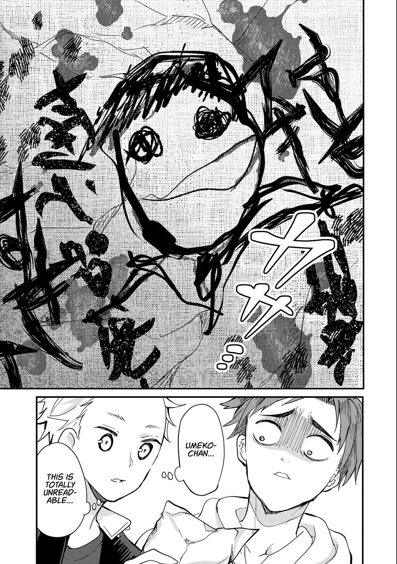 Umeko-Chan Wa Koishiteru Chapter 1 #20