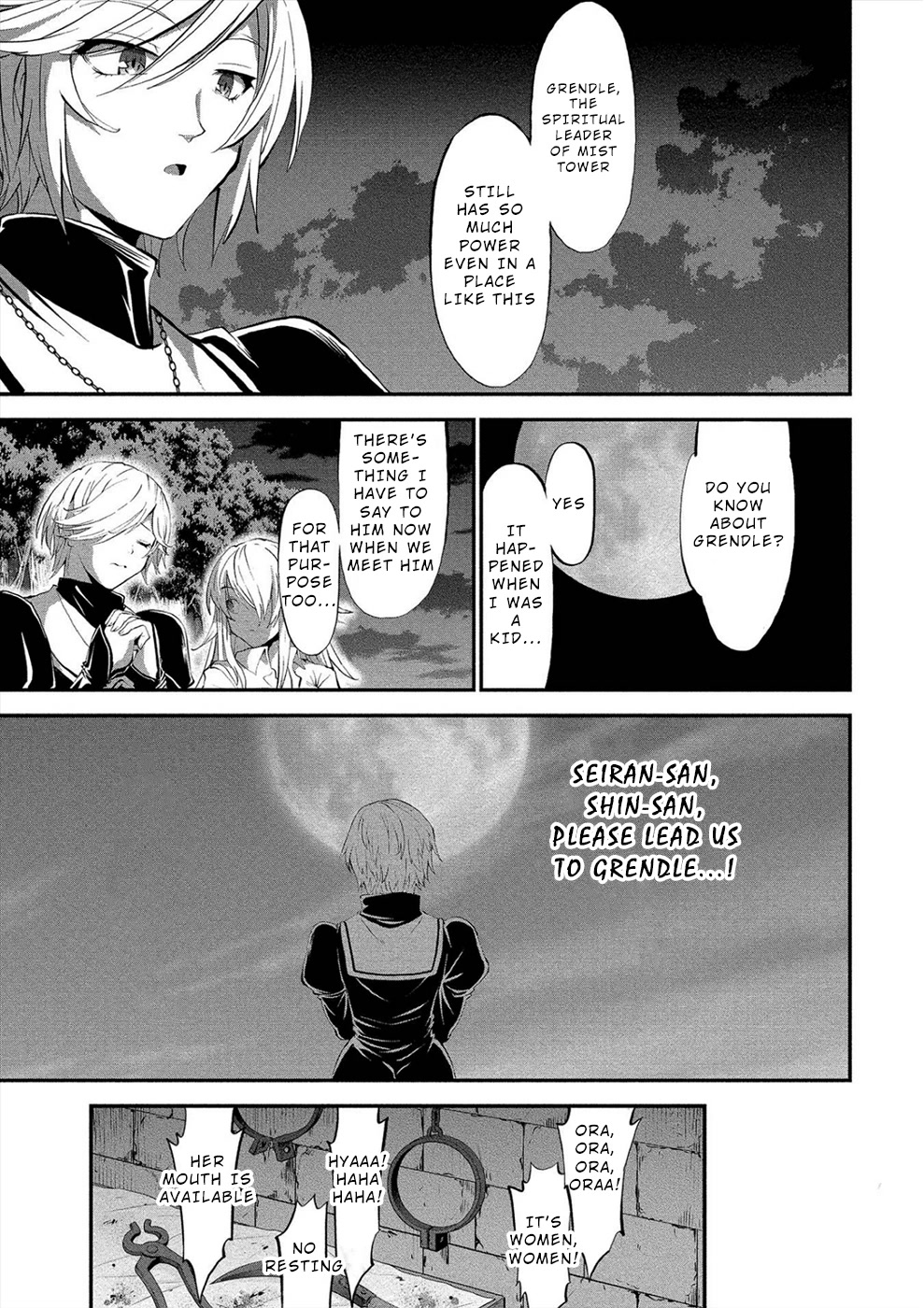 Satsuriku No Kuindeddo – 7-Ri No Onna Shikeishuu Chapter 13 #21