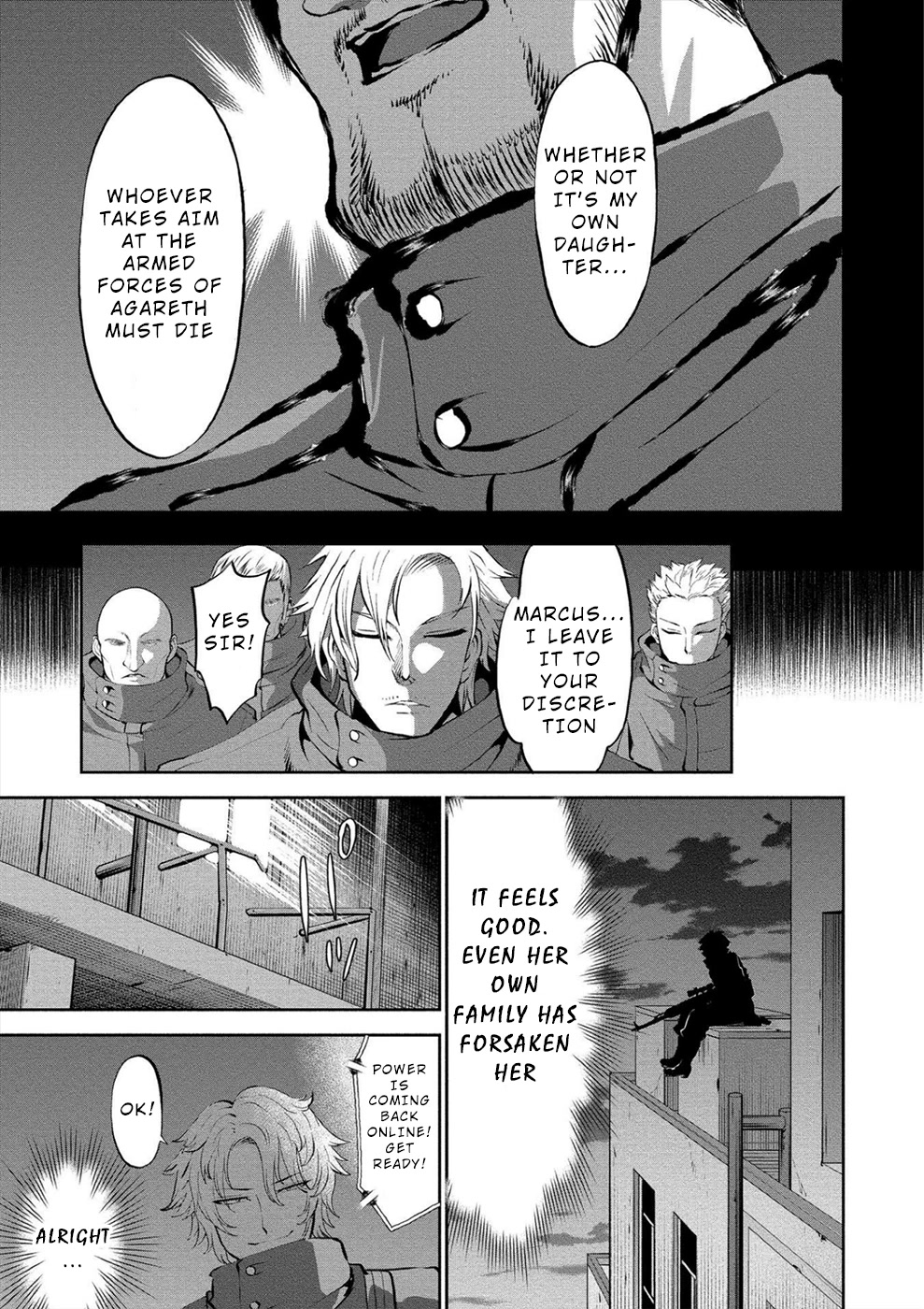 Satsuriku No Kuindeddo – 7-Ri No Onna Shikeishuu Chapter 8 #5