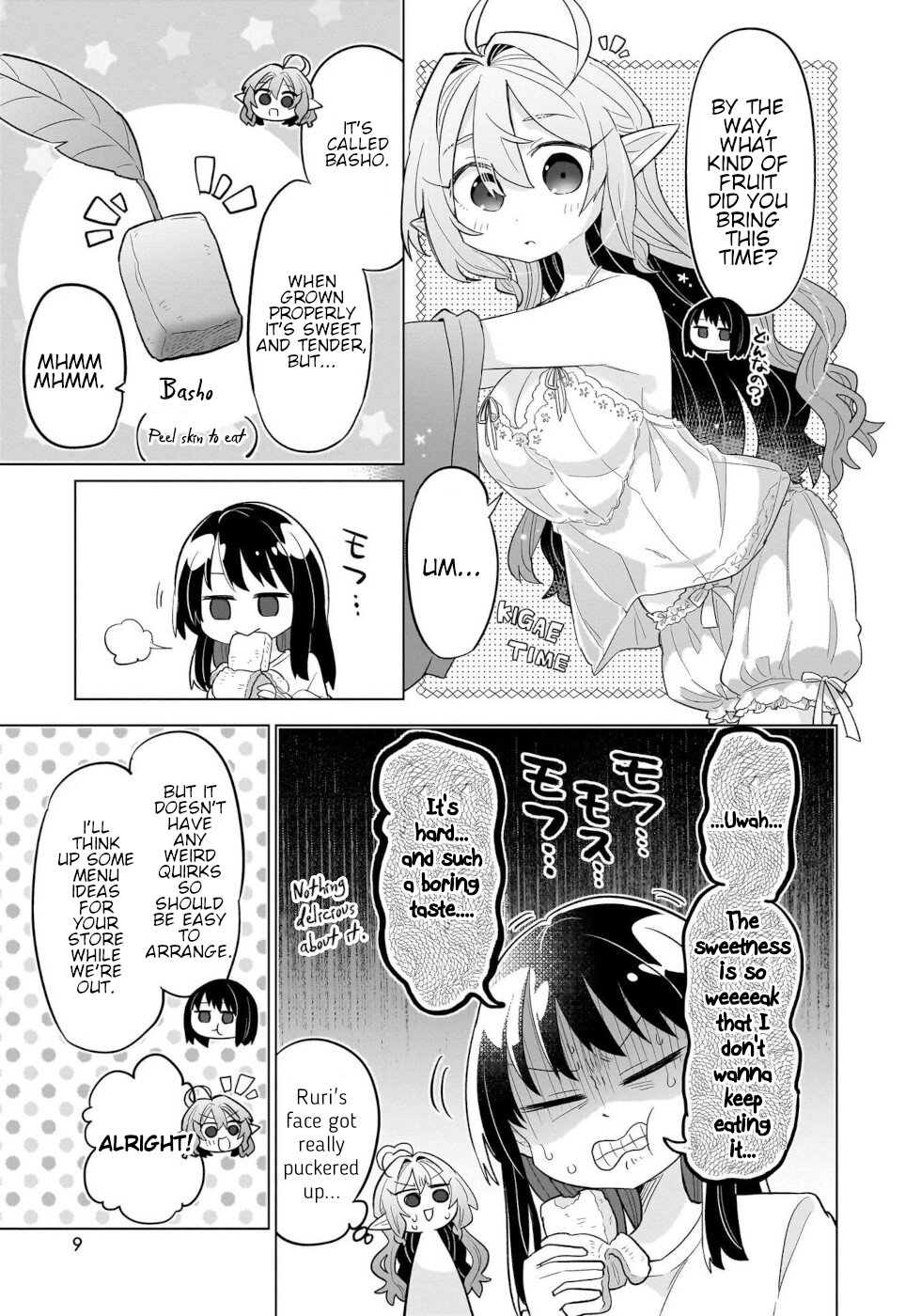 Sweets, Elf, And A High School Girl Chapter 6 #5