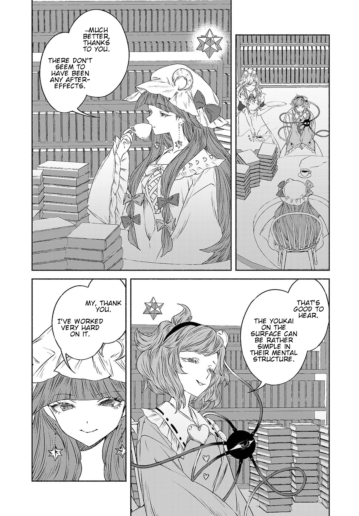 Touhou Chireikiden ~ Hansoku Tantei Satori Chapter 11 #6