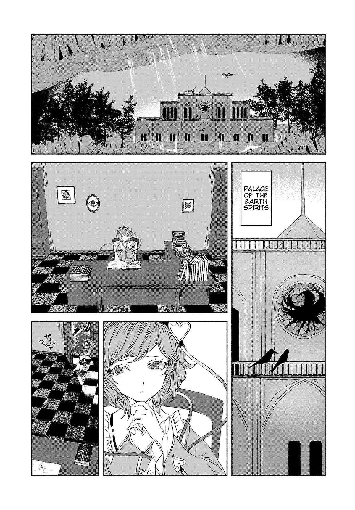 Touhou Chireikiden ~ Hansoku Tantei Satori Chapter 11 #14