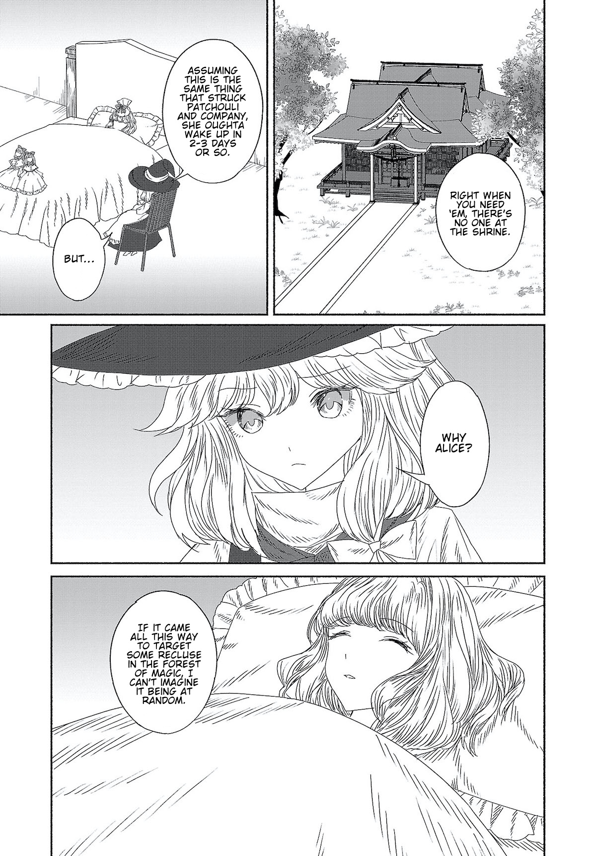 Touhou Chireikiden ~ Hansoku Tantei Satori Chapter 8 #7