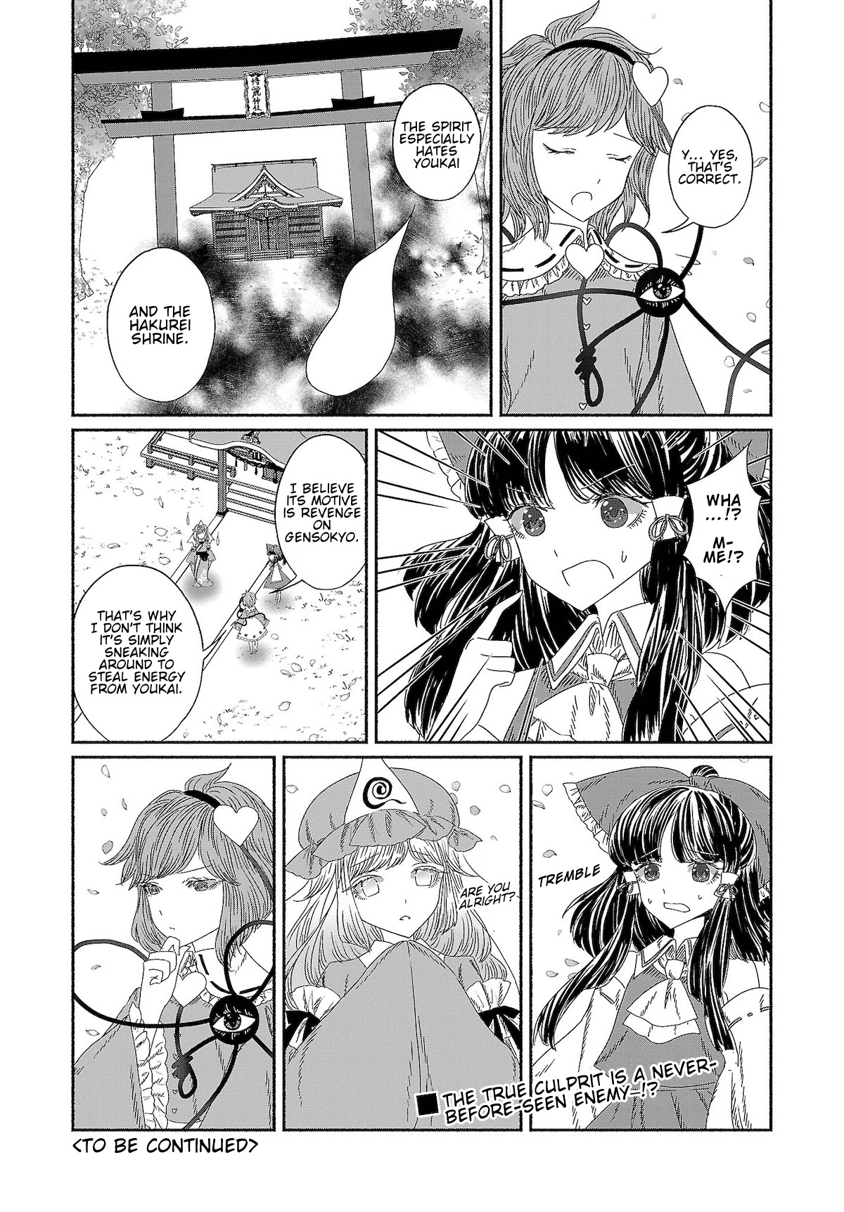 Touhou Chireikiden ~ Hansoku Tantei Satori Chapter 8 #17