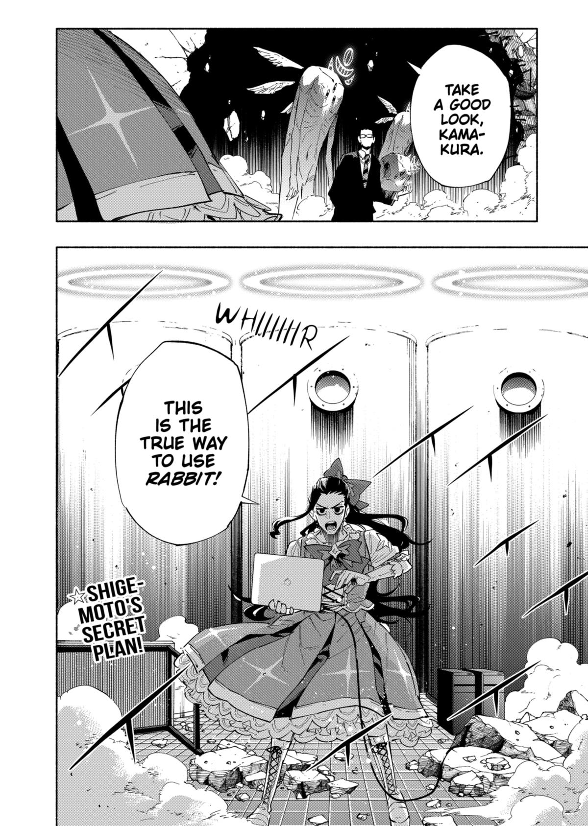 Kabushiki Gaisha Magi Lumiere Chapter 97 #20