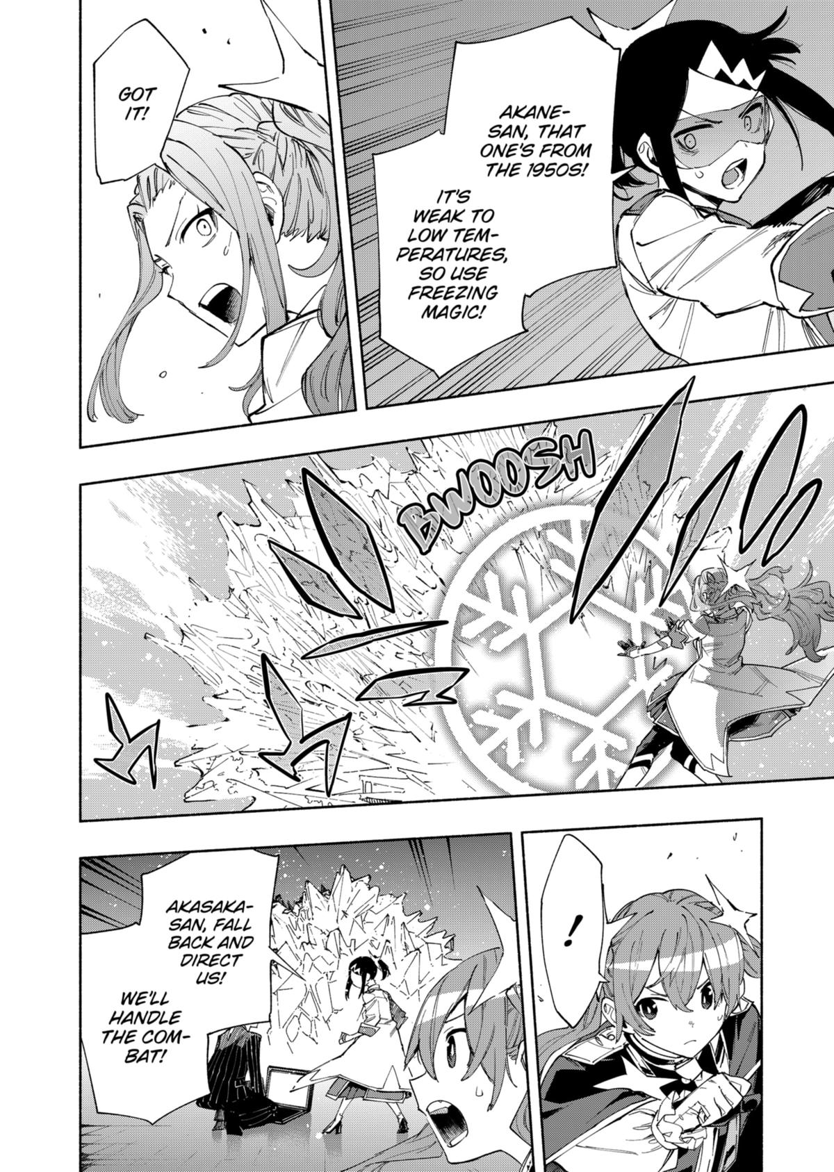 Kabushiki Gaisha Magi Lumiere Chapter 92 #8