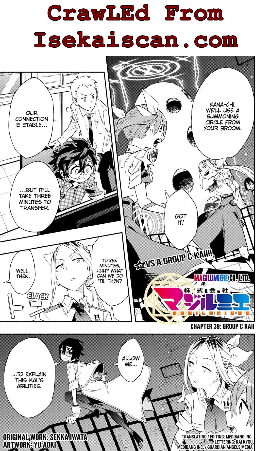 Kabushiki Gaisha Magi Lumiere Chapter 39 #1