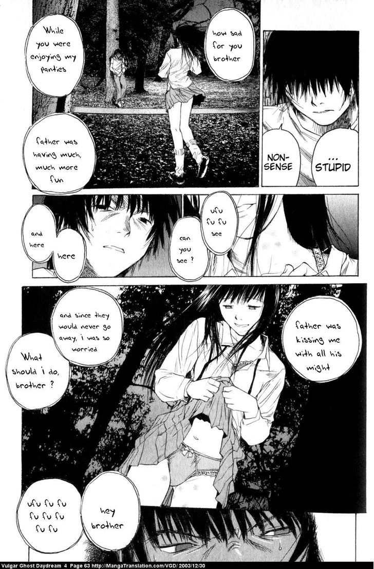 Teizokurei Daydream Chapter 9 #65