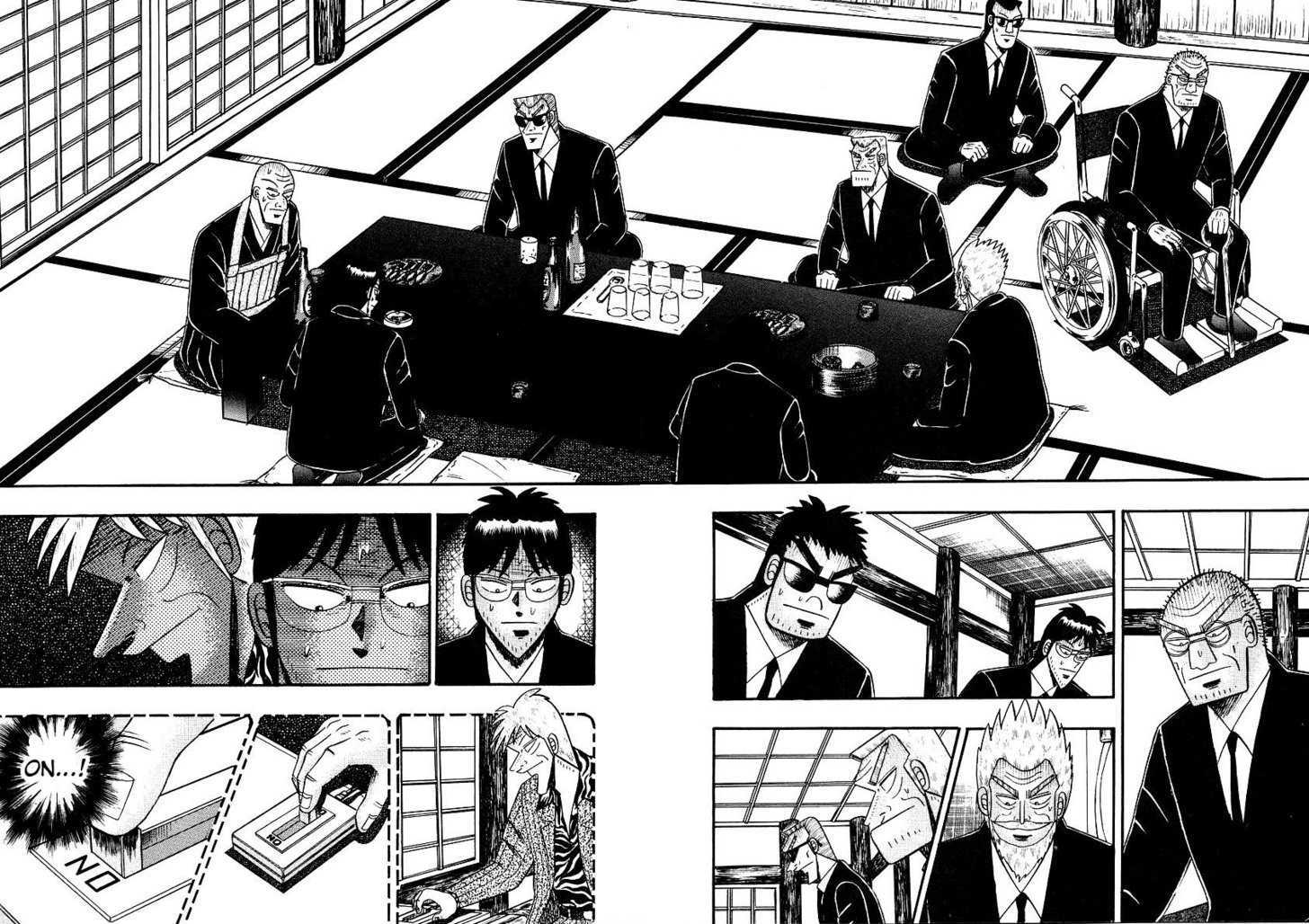 Ten - Tenna Toori No Kaidanji Chapter 159 #2