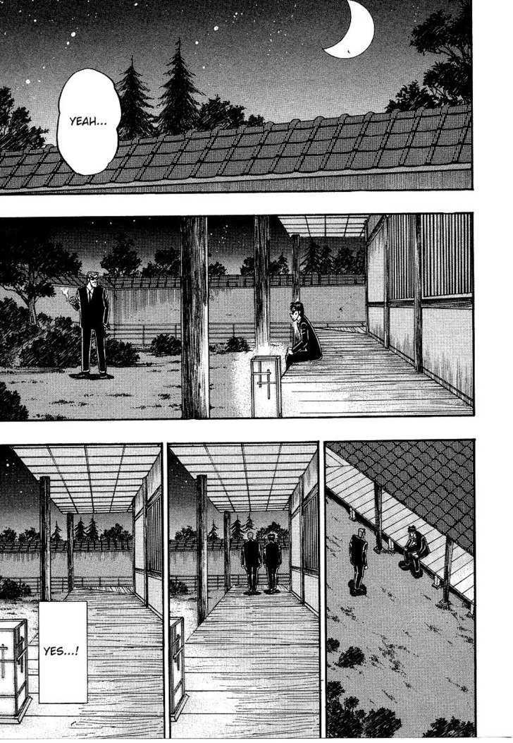 Ten - Tenna Toori No Kaidanji Chapter 158 #16