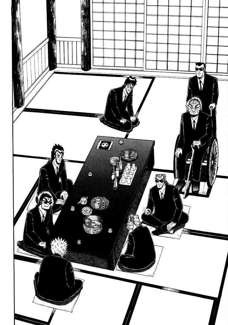 Ten - Tenna Toori No Kaidanji Chapter 141 #4