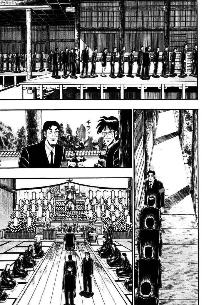 Ten - Tenna Toori No Kaidanji Chapter 137 #23