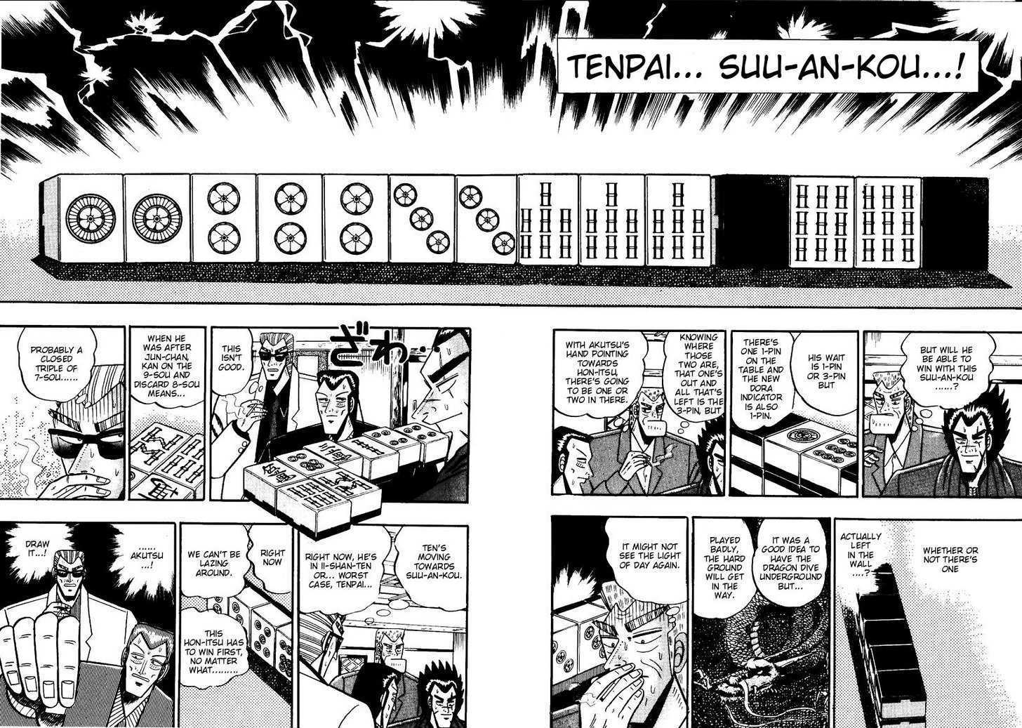 Ten - Tenna Toori No Kaidanji Chapter 72 #11