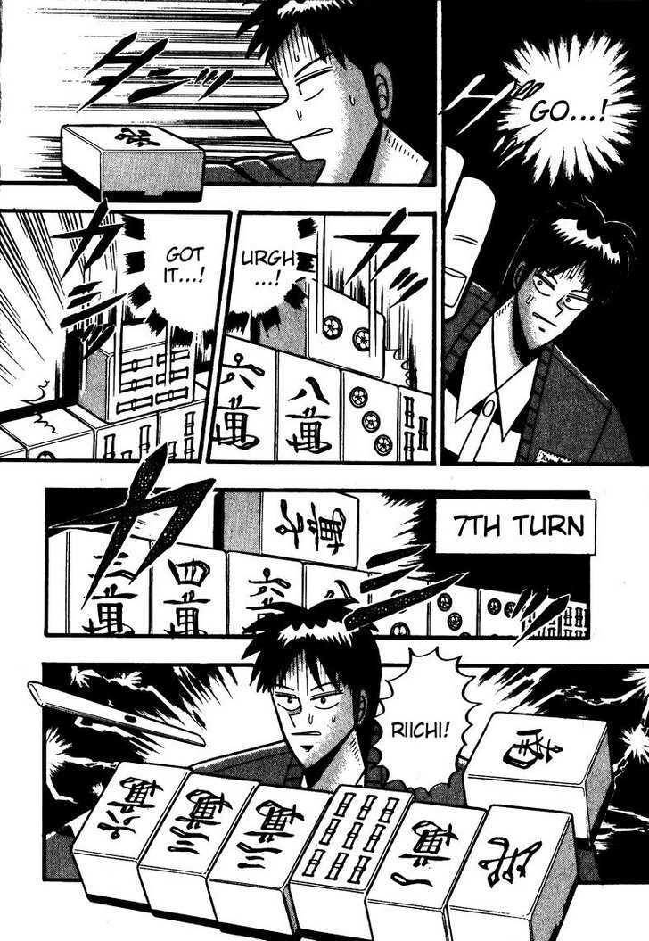 Ten - Tenna Toori No Kaidanji Chapter 63 #5