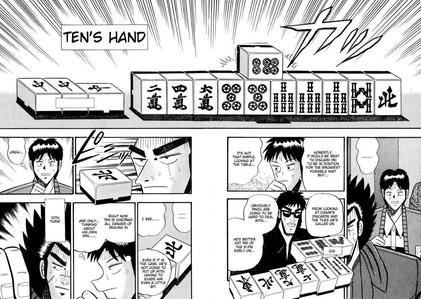 Ten - Tenna Toori No Kaidanji Chapter 55 #10
