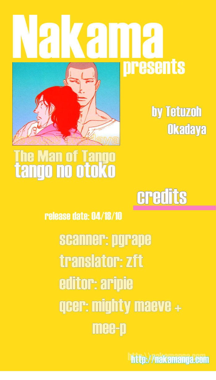 Tango No Otoko Chapter 4 #4