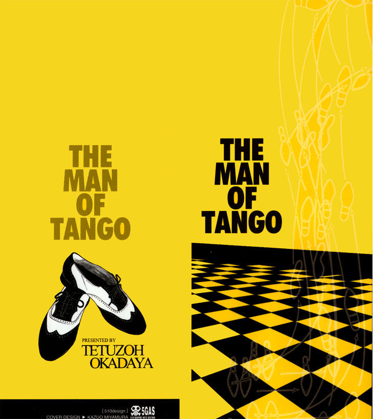 Tango No Otoko Chapter 4 #6
