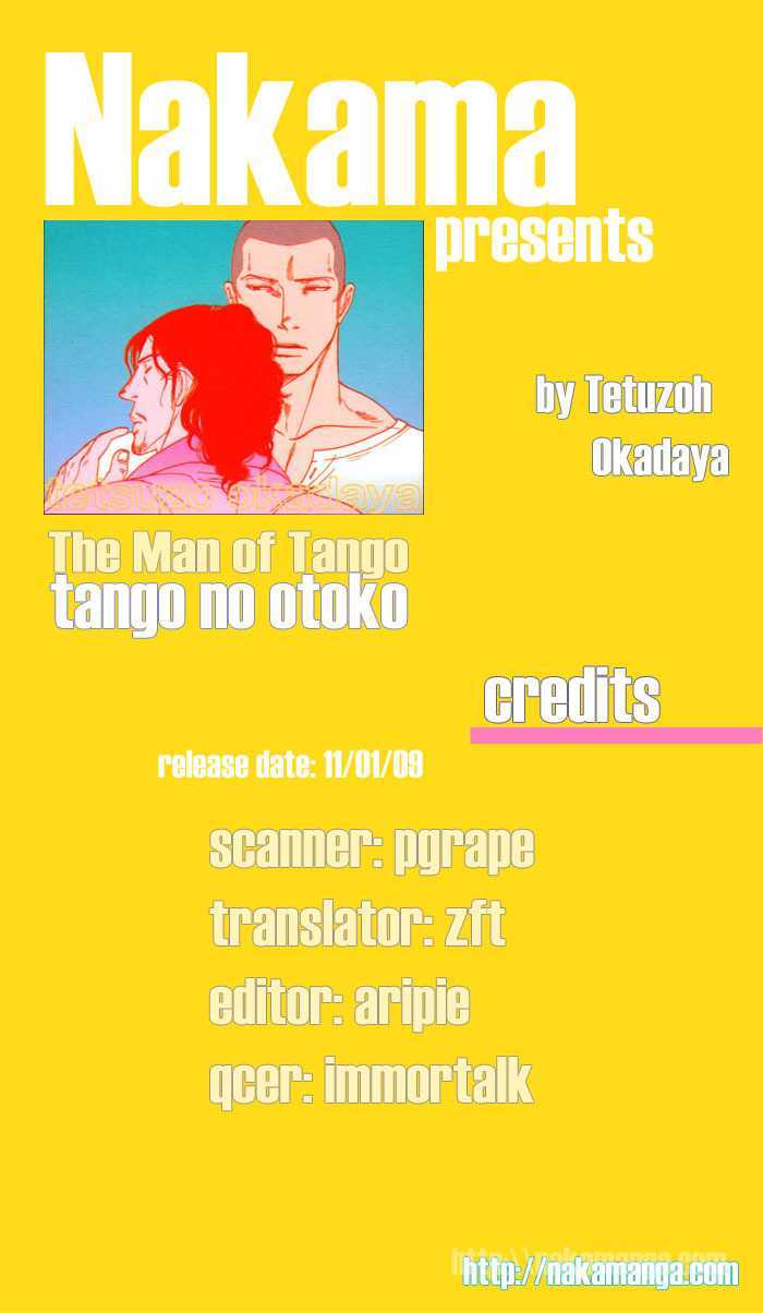 Tango No Otoko Chapter 1.5 #4