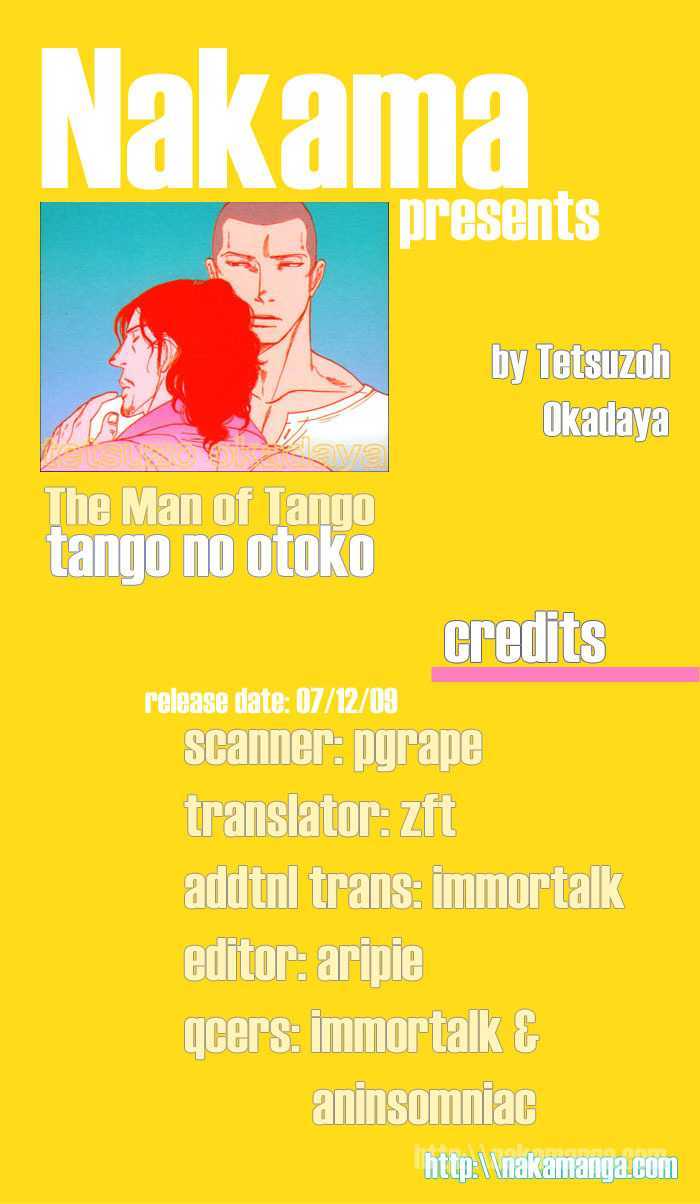 Tango No Otoko Chapter 1 #1
