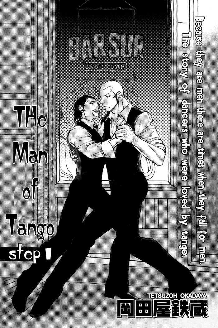 Tango No Otoko Chapter 1 #3