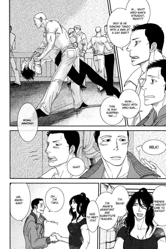 Tango No Otoko Chapter 1 #10