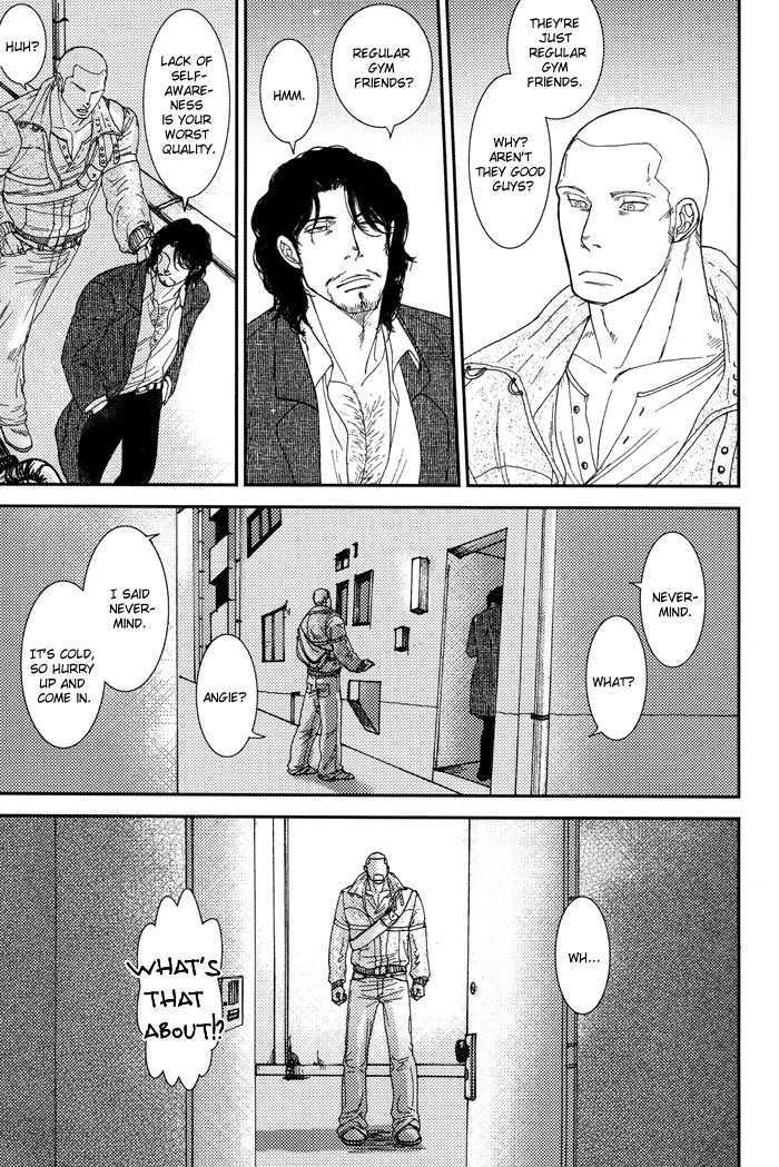 Tango No Otoko Chapter 1 #17