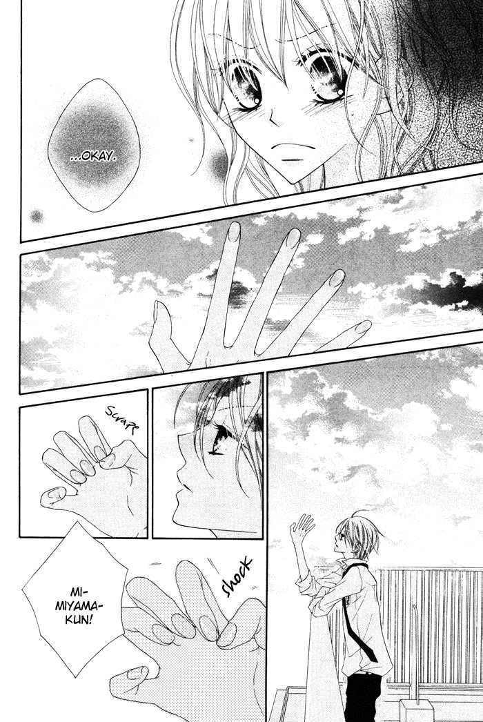 Te To Te To Namida Chapter 0 #38