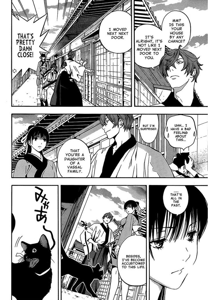 Te To Kuchi Chapter 9 #43