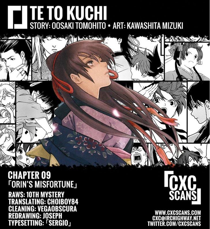 Te To Kuchi Chapter 9 #47